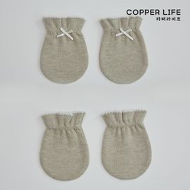 [Copper Life] Copper Fabric Newborn Baby Hand Wrap, Baby Gloves, Mittens, Bootee _ Electromagnetic Wave Blocking, Anti-static, Deodorizing, Antimicrobial _ Made in KOREA